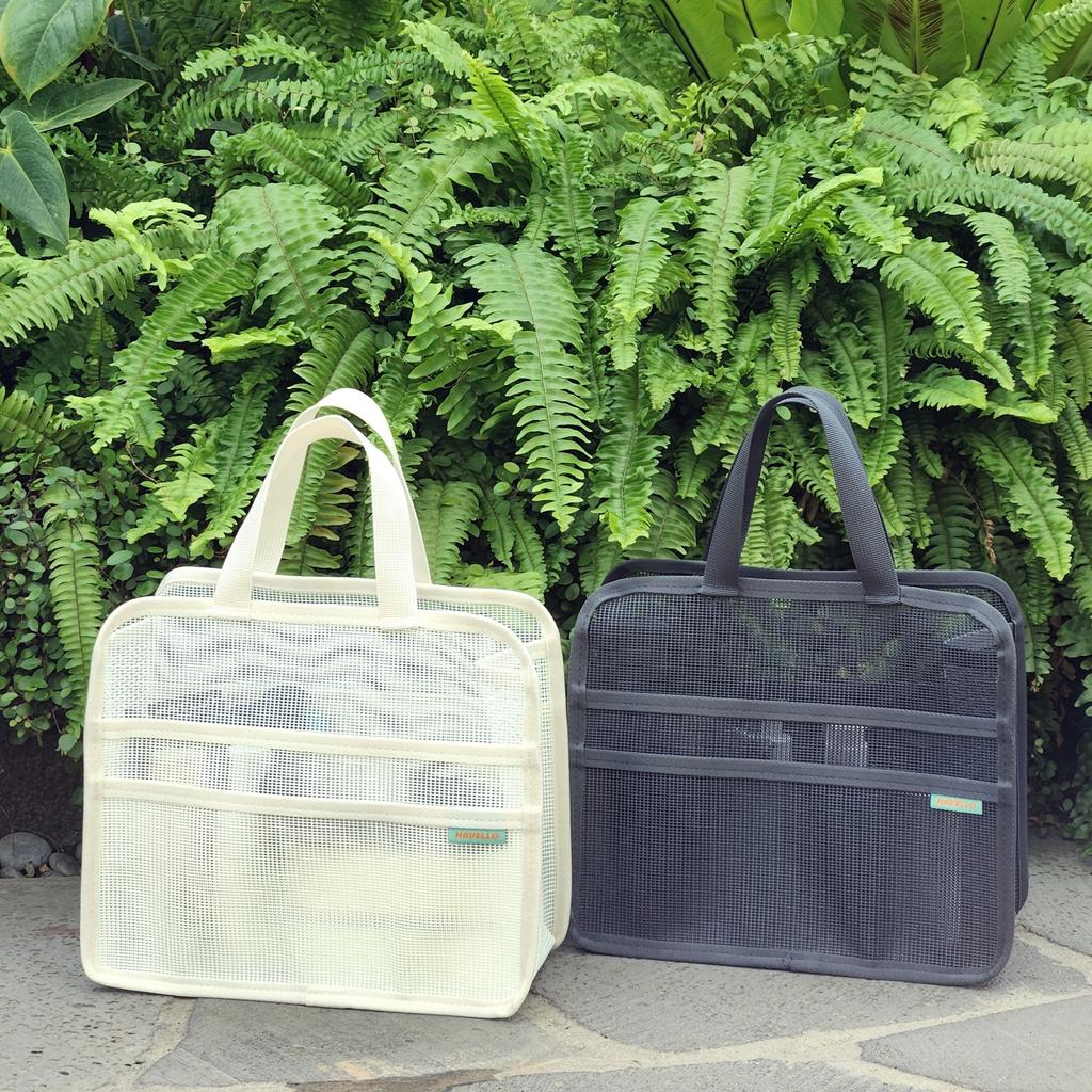 Havello Hard Mesh Swim Bag