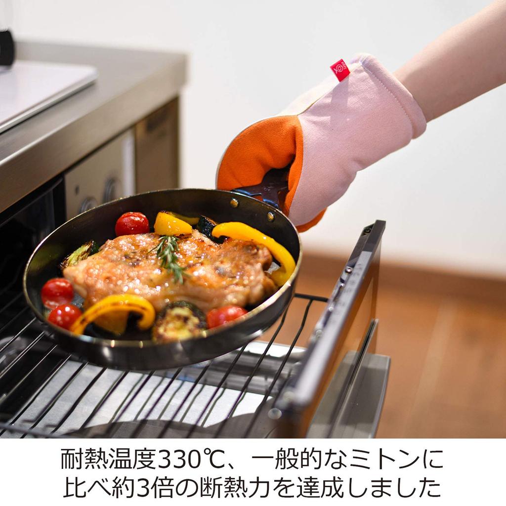 Oaks Raye Strong LS1561 Mittens, Heat-Resistant, Grip, Pink/Gray,