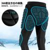 Snowboarding Pad Hip Protector Rmally Snowboarding Protector for Men and Women Mesh Underpants Breathable Snowboarding Pad EVA Foam Low Resilience