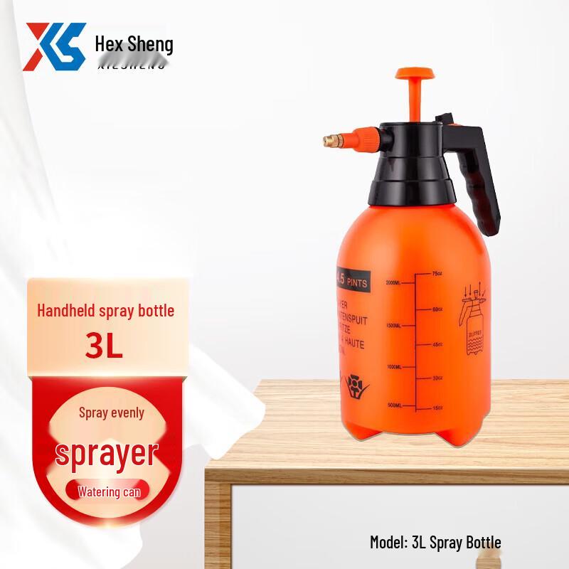 Garden Handheld Pressure Sprayer