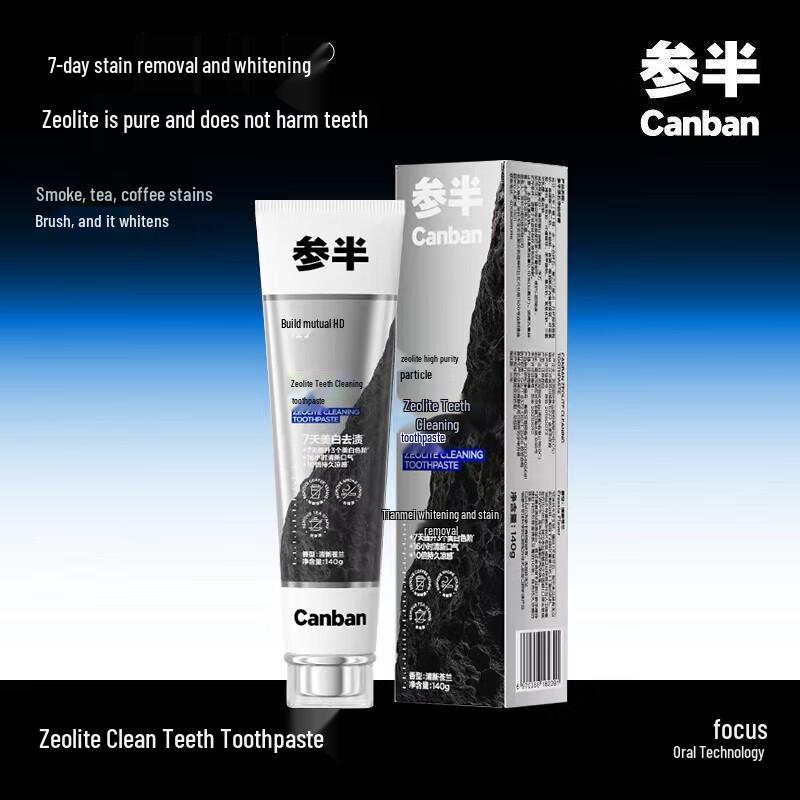 Cansban Zeolite Stain Removal Toothpaste