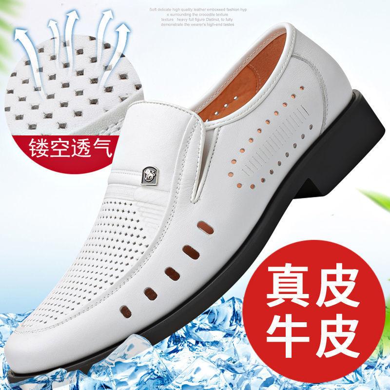 Breathable Leather Shoes Men's Summer Leather Sandals Thin Business Dress Casual White Hollow Soft Leather Soft Sole Men's Shoes