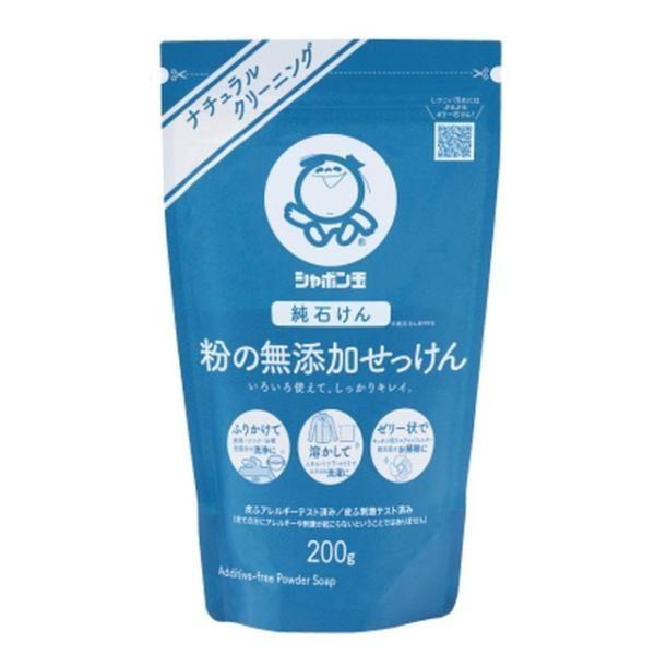 Japan SHABONDAMA SOAP Powder Additive-free Soap, Powder Soap, Paper Bag 200g