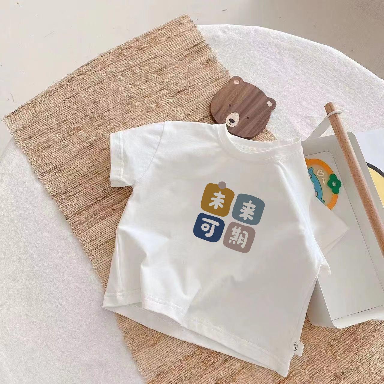 Футболка с короткими рукавами для мальчиков — фото 15