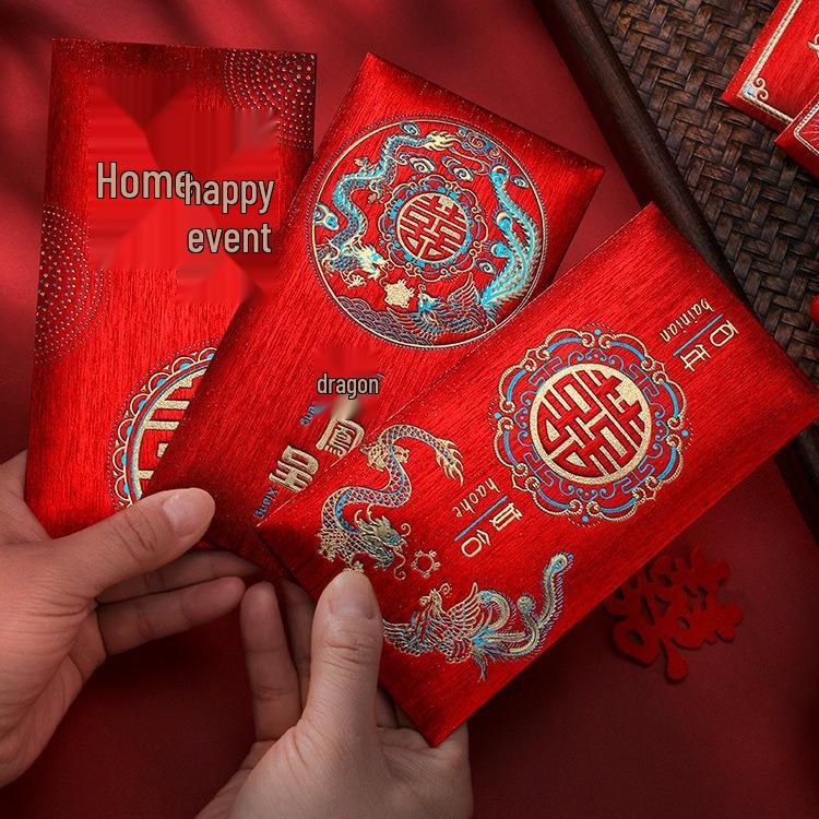 Retro Chinese Wedding Lai See Envelopes: Customizable Red Envelopes for Special Occasions
