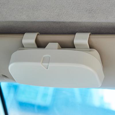Car Glasses Case Sun Visor Storage Sunglasses Frame Non-destructive Installation Universal Glasses