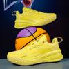 High-Quality Basketball Shoes Breathable Casual Sports Shoes Non-Slip, Wear-Resistant, Shock-Absorbing And Rebound Youth Basketball Shoes For Men And