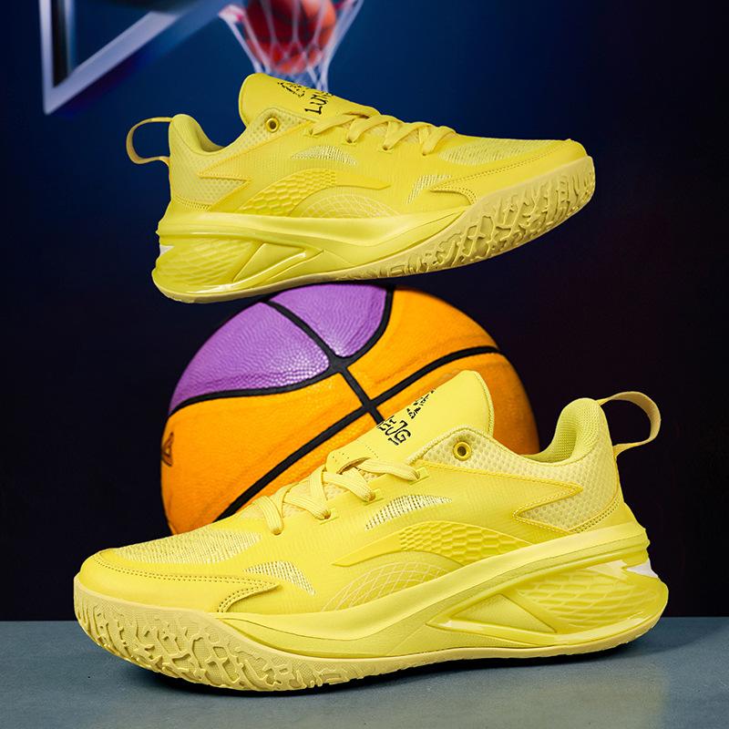 High-Quality Basketball Shoes Breathable Casual Sports Shoes Non-Slip, Wear-Resistant, Shock-Absorbing And Rebound Youth Basketball Shoes For Men And