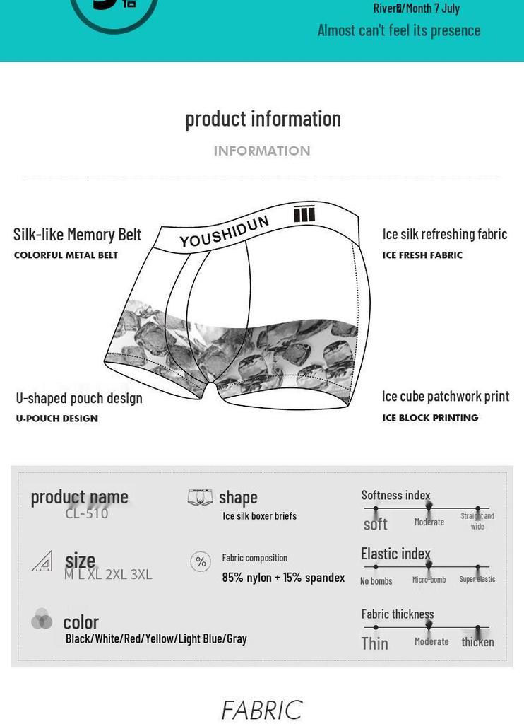 Men's Ice Silk Breathable Boxer Briefs - Trendy & Cool Summer Underwear