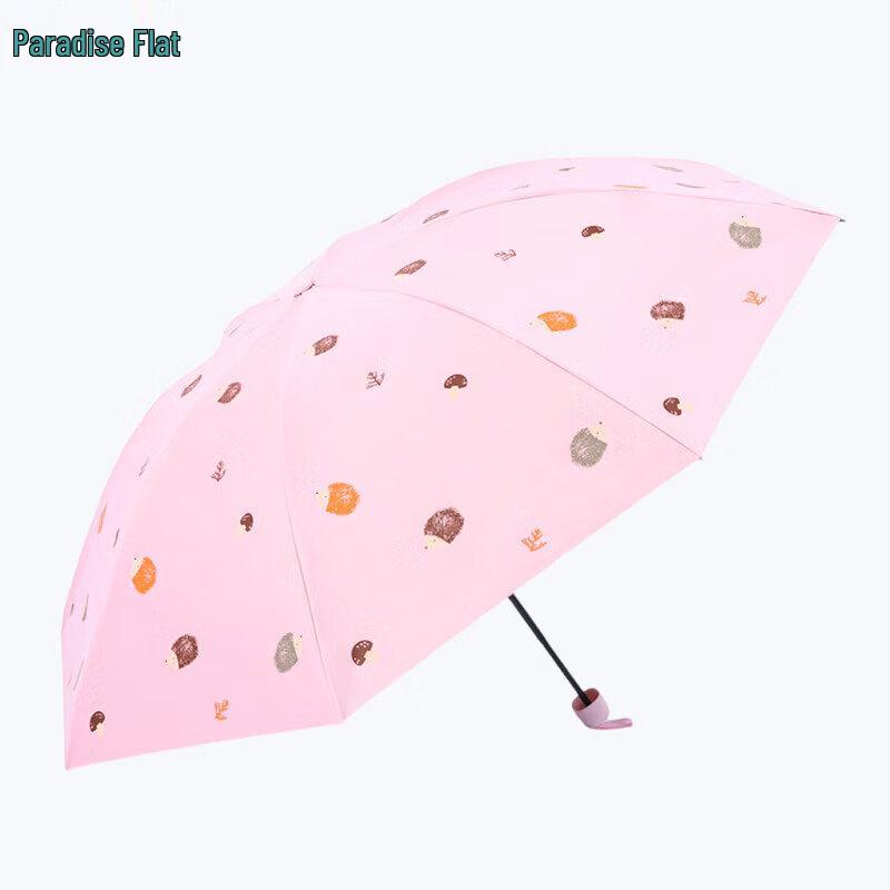 Tiangtang Stylish Ultralight Dual-Use Umbrella