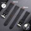 20mm 22mm Soft Silicone Strap Quick Release for Seiko for Citizen Rubber Watch Band for Omega Business Men Women Sport Bracelet