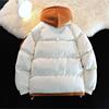 Iarnă îngroșat bărbați haină caldă din bumbac bărbați glugă haină student parkas jachetă puf