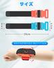Adjustable Elastic Wristbands and Hand Straps for Switch 2 Controllers Improved Compatible with Controllers for Adults and Kids of Compatible with