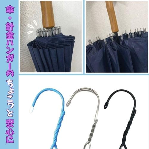 Oritani Hanger Caps, Umbrella Tip Protective Caps, Transparent, Wire Hanger Caps for Umbrella Tips (Pack of 100)
