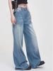 Crease Blue Elegant Washed Jeans Women All Match Vintage Mop Pants Loose Straight Fashion Design Wide Leg Pants Streetwear