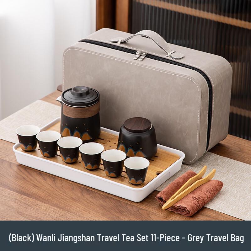 Shangqi Portable Kung Fu Tea Set