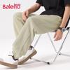 Baleno Men's Heavyweight American Casual Jogger Pants