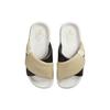 Air Jordan Sophia Slide Shadow Brown Sail Team Gold DO8863-202