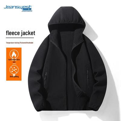 JEANSWEST Herren Verdickte Fleecejacke