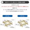 Metro Electric Kotatsu Heater, Replacement Heater with Fan, U-Shaped Quartz Tube Heater MSU-501H(KB)