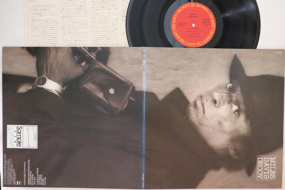 

LP Record MILES DAVIS Decoy 28AP2890PROMO COLUMBIA 1984 Japan Jazz Used