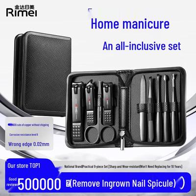 JINDA Rimei 9-Piece Nail Clipper & Manicure Set