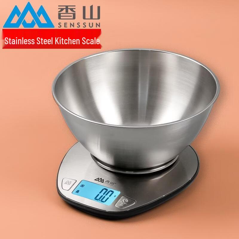 Xiangshan Digital Kitchen Scale EK-518