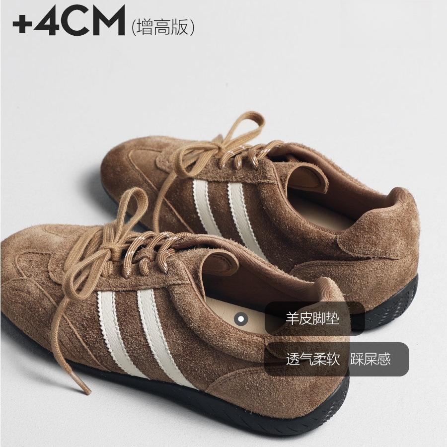 [Lan Cabinet] Casual Board Shoes 4CM Inner Height-increasing Version Retro Sports Shoes 2025 Autumn New German Training Shoes Women