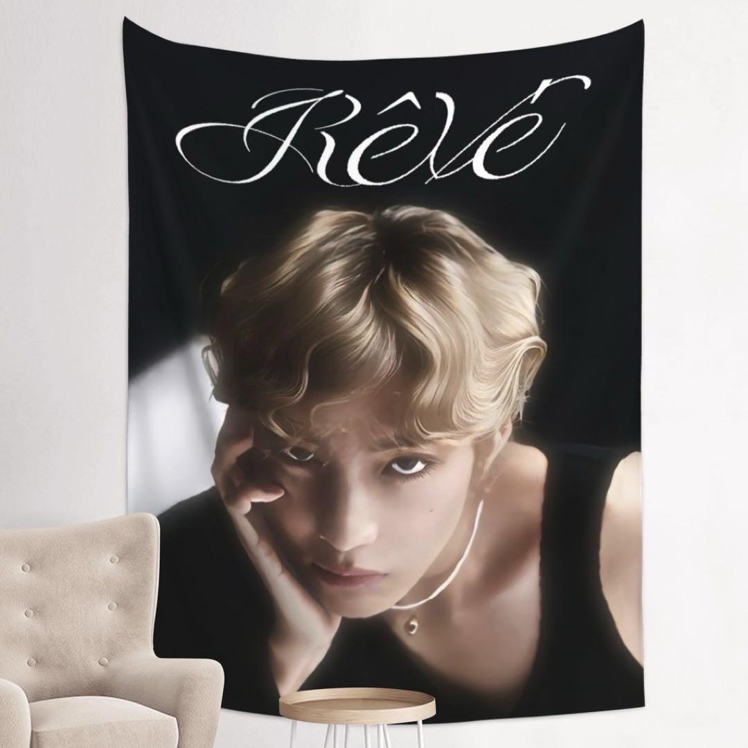 

[ИСПОЛЬЗОВАННЫЙ] BTS Tapestry Reve Taehyung VV