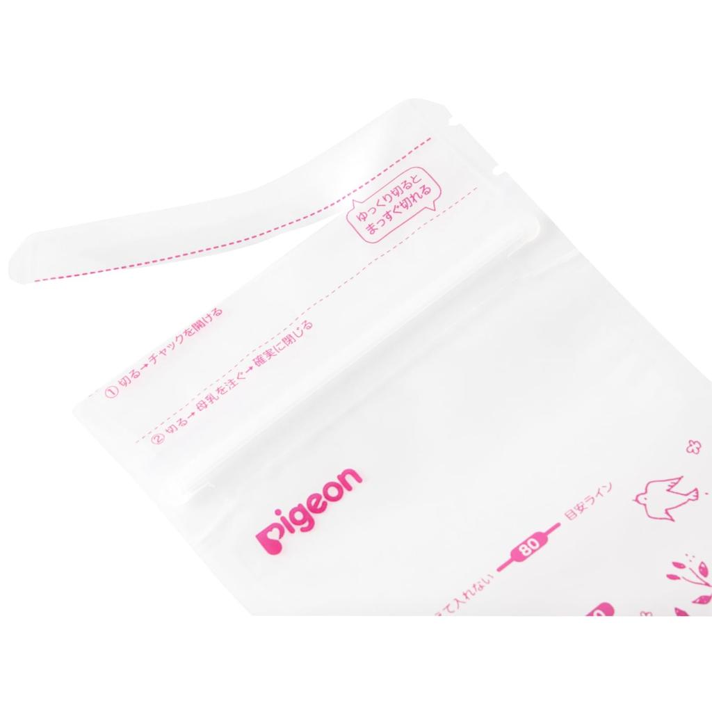 Duvmjölk Frys 20 1022177 Förpackningar, 160ml, antal,