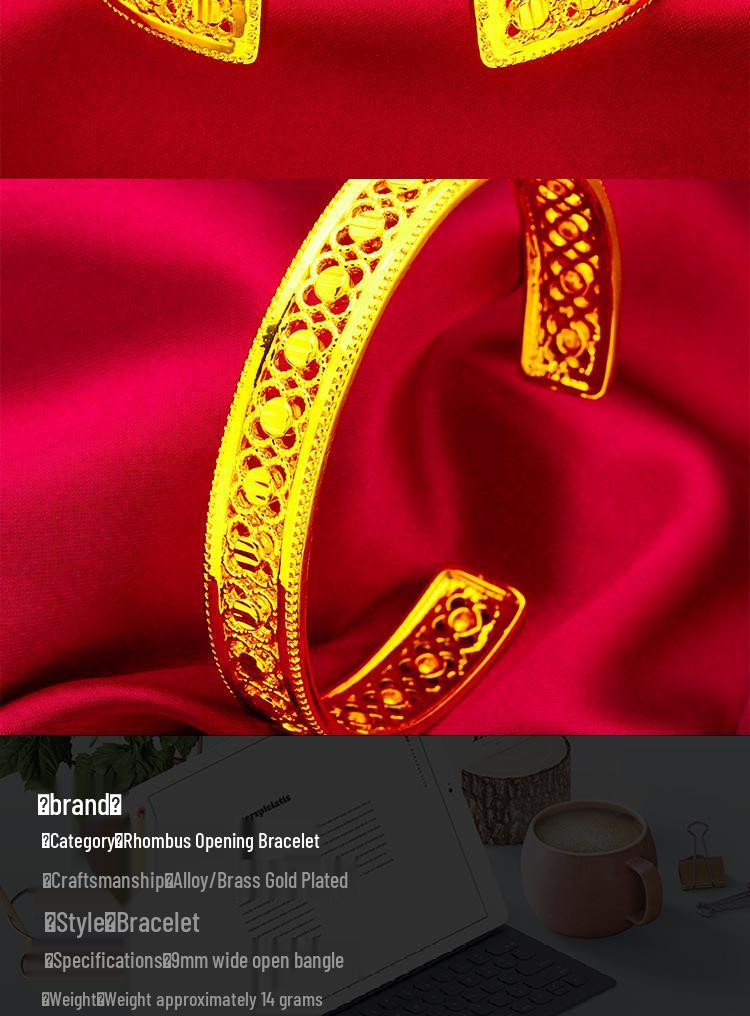Vietnam Sand Gold Women's Open Leaf Rhombus Bracelet