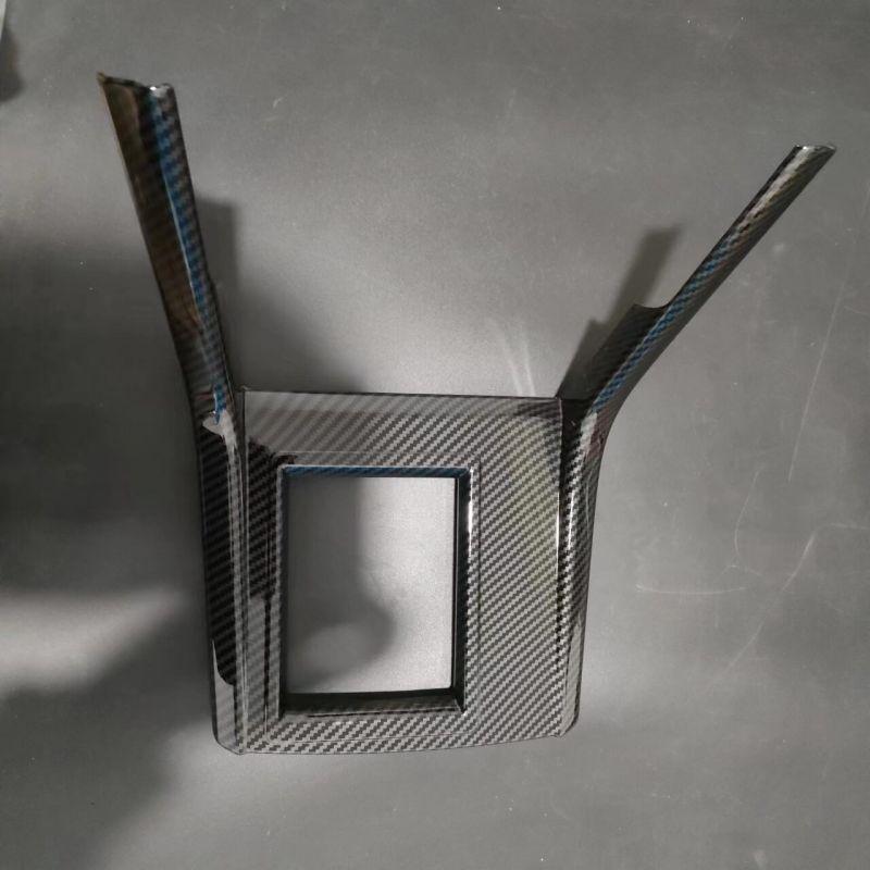 Carbon Fiber Gear Shift Frame Trim for Mitsubishi XPander: 18-Piece Interior Protection & Decoration