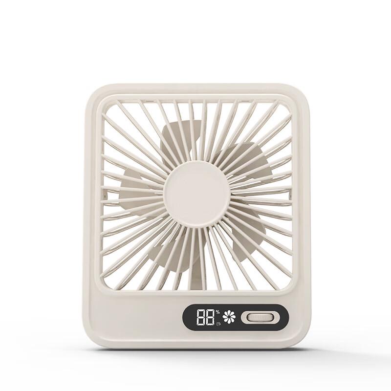 Lishin Portable USB Desktop Fan