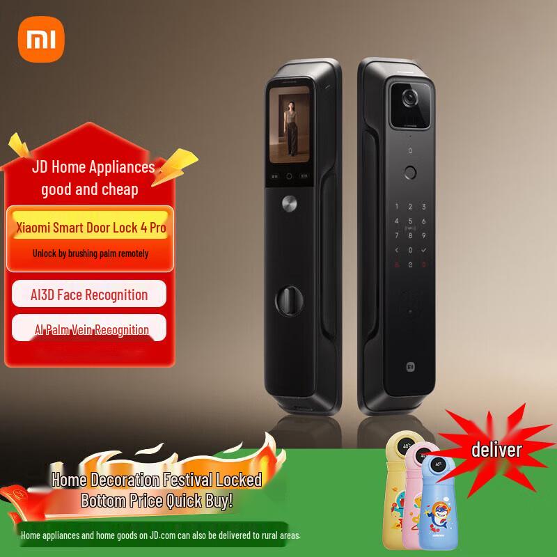 

Xiaomi Smart Door Lock 4 Pro
