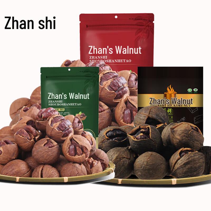 Zhans Hand-Peeled Pecan Snack Variety Pack древесный уголь