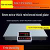 Jundingying Heavy-Duty Outdoor Electronic Platform Scale