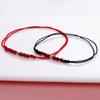 Good Luck Beads Anklet Jewelry Accessories Women's Red Rope Foot Rope Red Garnet Personality