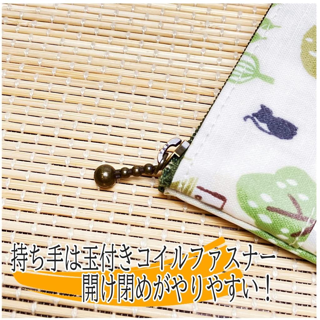 Dlouhá peněženka s mincovníkem, malá věc, bankovka, kočka, mince, vyrobeno, ATM peněženka, peněženka, přihrádka, přihrádka, přihrádka, design, pouzdro, Japonsko, ki-173