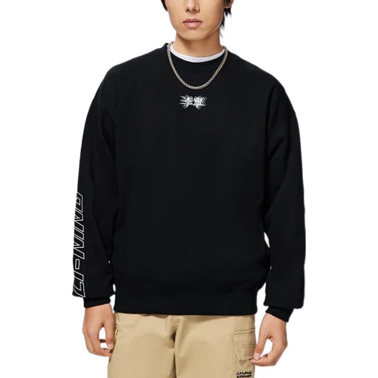 Li Ning Sports Trendige Kollektion Sweatshirts Unisex Schwarz Rundhalsausschnitt Normal Moderate AWDSB23-4