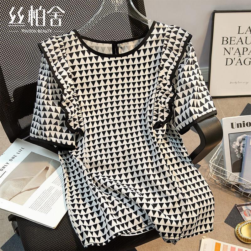 Women s Ruffled Round Neck Short Sleeve Blouse S