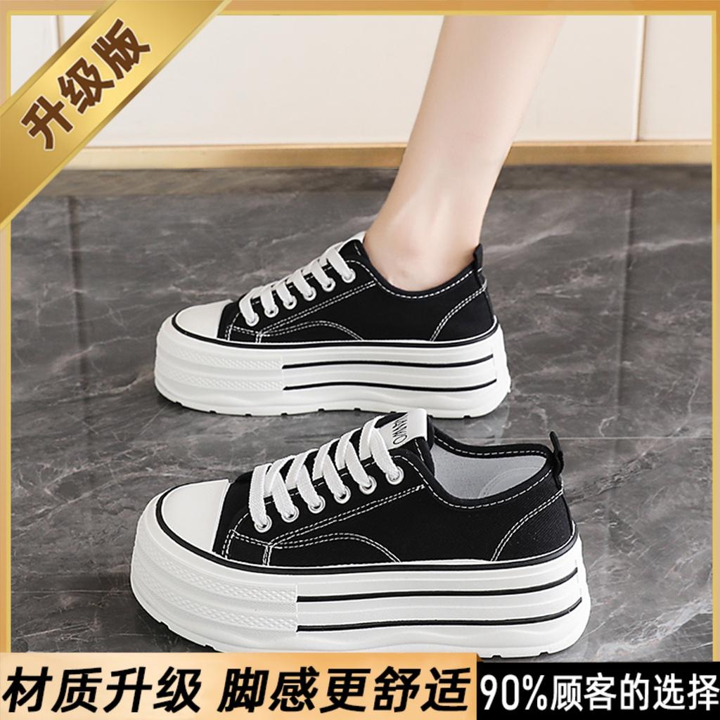 Canvas Shoes New Summer Small Casual Size Sports Platform Heightening Board Shoes