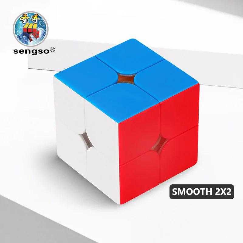 Sengso Speed Cube 2X2 Beginner Educational Toys Stickerless Puzzleprofessional Cube Easy Turning Cube For Kids