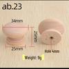 Solid Paulownia Wood Round Drawer & Cabinet Handle
