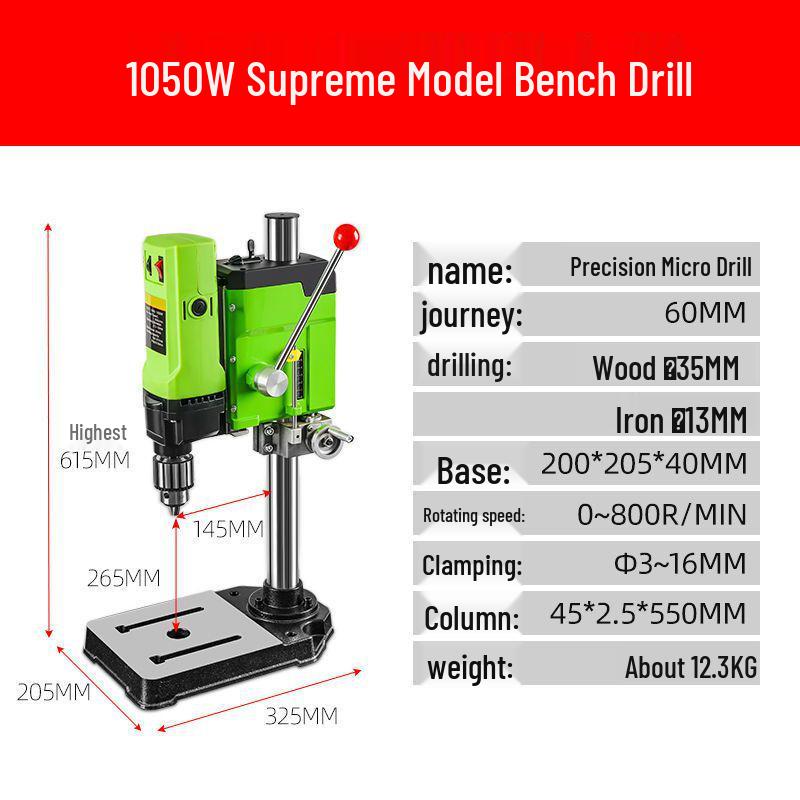 Mini 220V Bench Drill Press: High Precision, High Speed Multifunction Drill & Mill Lathe