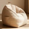 Creative Lazy Sofa Bean Bag Couch Bedroom Balcony Living Room Lounge Chair Detachable Washable Living Room Furniture