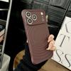 iPhone 17 Pro Max Liquid Silicone Magnetic Case with Apple 16 Wave Design