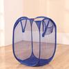 Folding Laundry Basket Organizer for Dirty Clothes Bathroom Clothes Mesh Storage Bag Household Wall Hanging Basket Frame Bucket