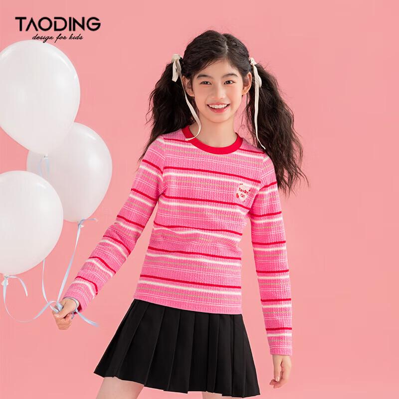 Girls' Striped Raglan Sleeve Casual Top