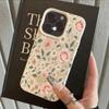 Retro Rose Flowers Lichee Pattern Phone Case For iPhone 17 Pro Max 17Air 16 15 14 13 12 11 Pro Max X XR XS Plus Shockproof Cover
