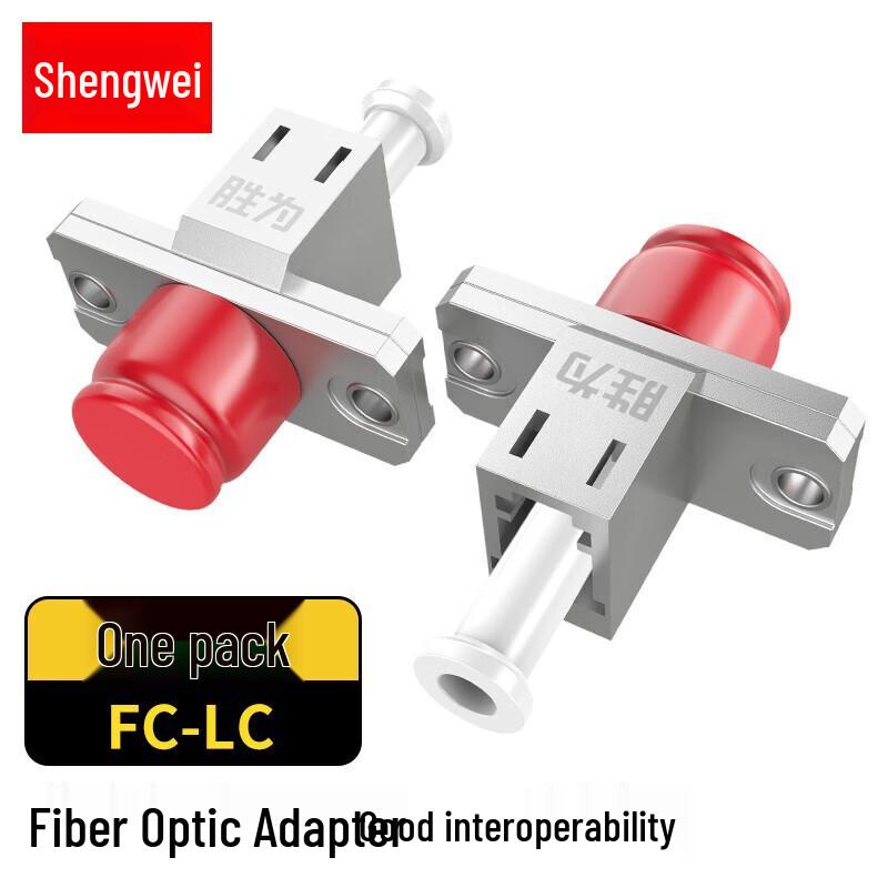 

Shengwei FC-LC Fiber Optic Coupler